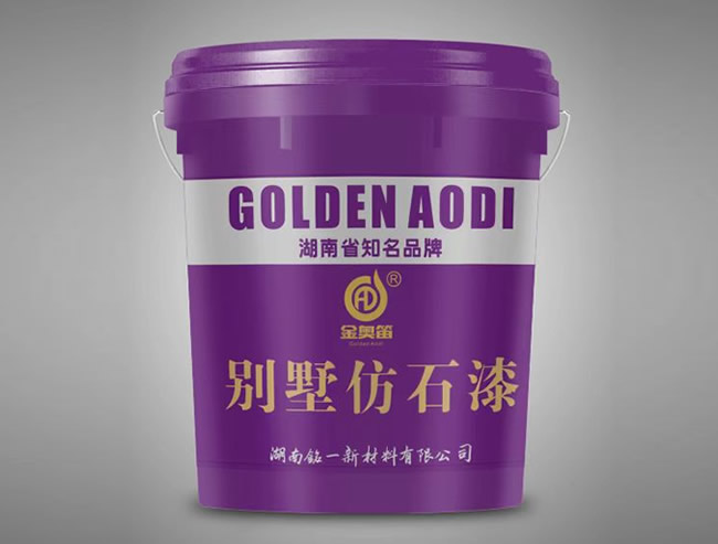 ʯ